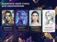 Лоу-поли
