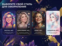 Поп-арт
