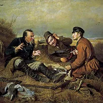 Перов В.Г.