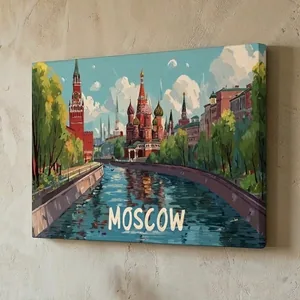 Холст на подрамнике