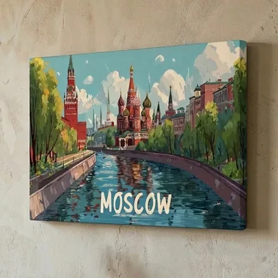 Холст на подрамнике